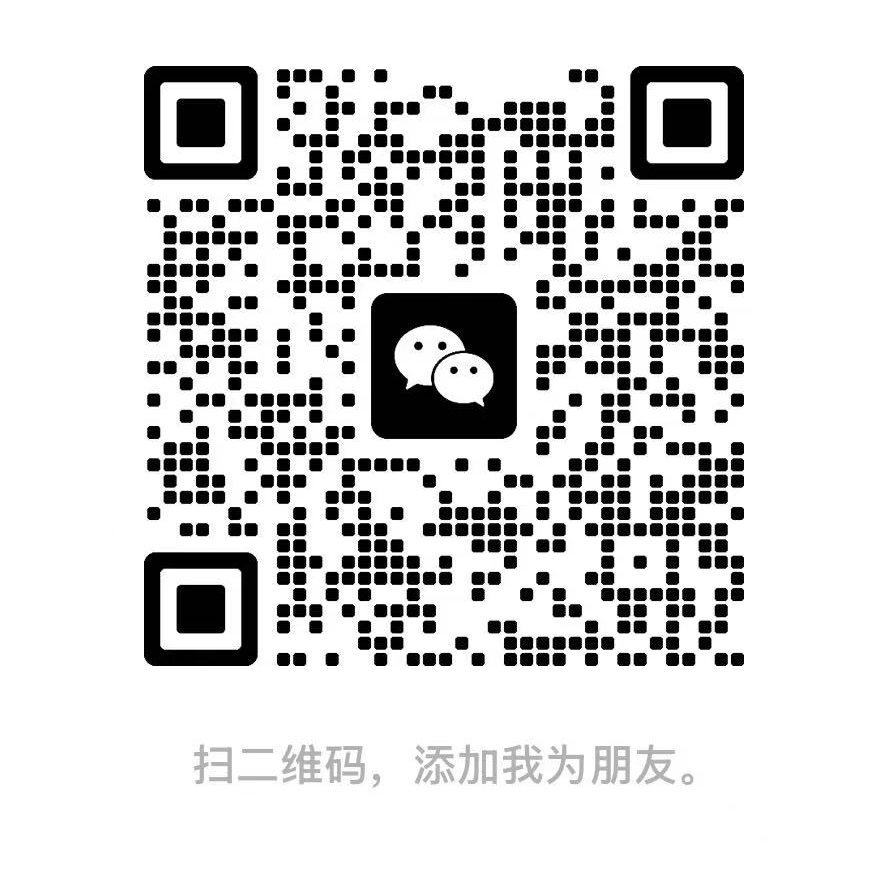 月牙缘珠宝官方微信客服